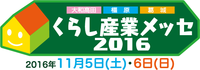 炵YƃbZ2016